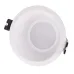 Светильник точечный HDL-DS 160 MR16 WH Brille