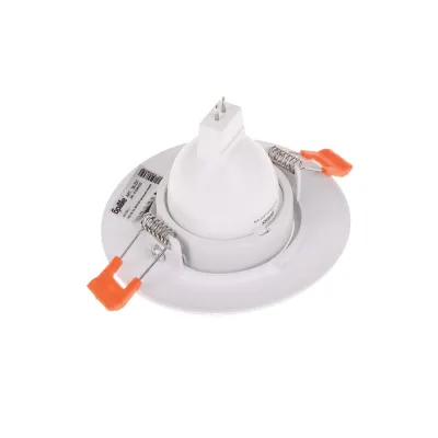 Светильник точечный HDL-DS 161 MR16 WH Brille