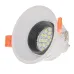 Светильник точечный HDL-DS 162 MR16 WH/BK Brille