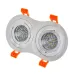 Точечный светильник Brille HDL-DT 108/2 MR16 SL