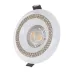 Точковий світильник Brille HDL-G277 GU5.3 WH