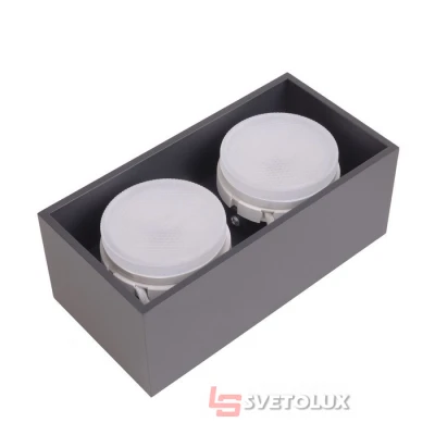 Підсвічування Brille AL-713/2 GX53 BK