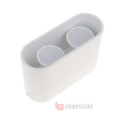 Подсветка Brille AL-717/2 MR16 WH
