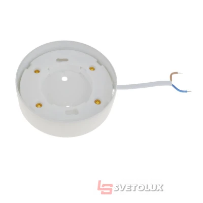 Точечный светильник HDL-DS 157 GX53 WH