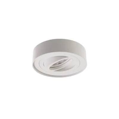 Точечный светильник Brille HDL-DT 150 GU10 WH