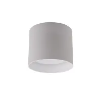 Металлическая подсветка на потолок AL-732/1 GX53 WH Brille Металлическая подсветка на потолок AL-732/1 GX53 WH Brille