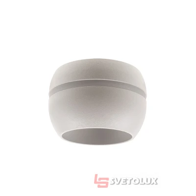 Подсветка шар HDL-DS 192 GX53 WH Brille