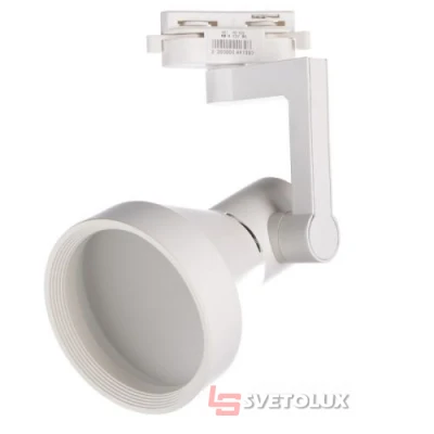 Прожектор трековий Brille KW-8 E27 WH
