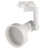 Прожектор трековий Brille KW-8 E27 WH