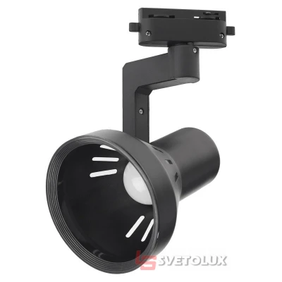 Прожектор трековый Brille KW-15 E27 BK