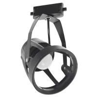 Прожектор трековый Brille KW-16 E27 BK Прожектор трековый Brille KW-16 E27 BK
