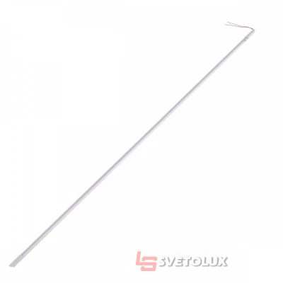 Шинопровод Brille HD-25TR/2m WH