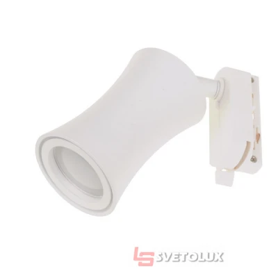 Трековый светильник Brille KW-33 GU10 WH