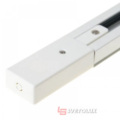 Шинопровод Brille 1м HD-20TR/1m WH