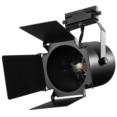 Прожектор трековый Brille KW-17 E27 BK