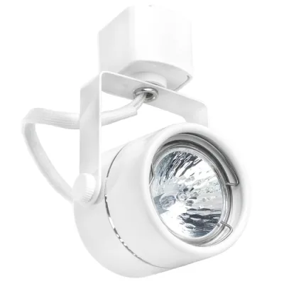 Прожектор трековый Brille KW-21 G5.3 WH