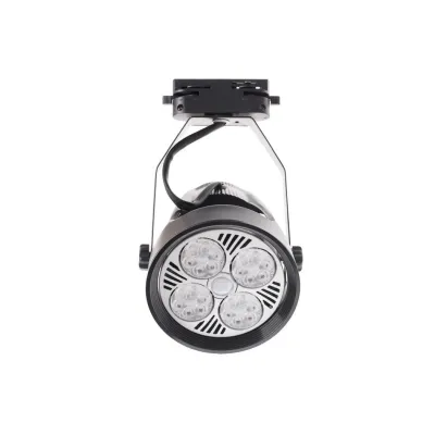 Прожектор трековий Brille KW-23 E27 BK Прожектор трековий Brille KW-23 E27 BK