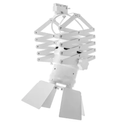 Прожектор трековый Brille KW-19 E27 WH