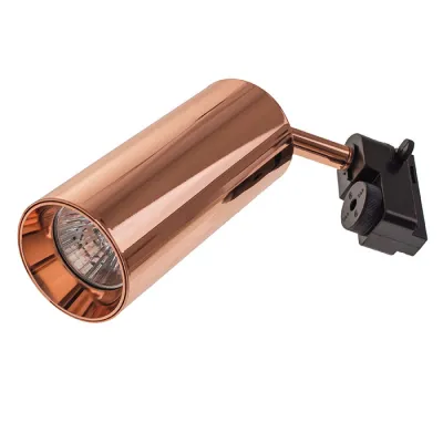 Трековий світильник Brille KW-29 GU10 RG