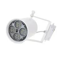 Трековый светильник Brille KW-27 E27 WH