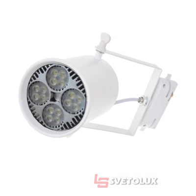 Трековий світильник Brille KW-27 E27 WH