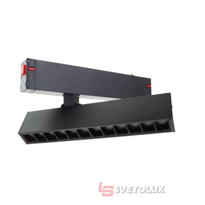 Светильник трековый KW-262/9W WW+NW+CW BK