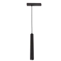 Cветильник трековый KW-264/9W WW+NW+CW BK