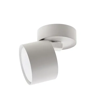 Поворотный круглый светильник KWS-04 GX53 WH Brille Поворотный круглый светильник KWS-04 GX53 WH Brille
