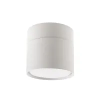 Поворотный круглый светильник KWS-04 GX53 WH Brille Поворотный круглый светильник KWS-04 GX53 WH Brille