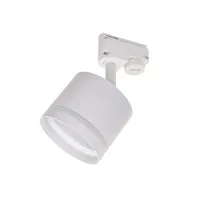 Круглый трековий светильник KW-34 GX53 WH Brille