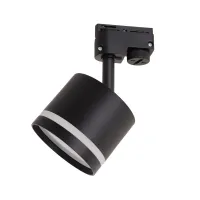 Круглый трековий светильник KW-34 GX53 BK Brille