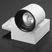 Прожектор трековый Brille KW-3/50W GU10 SL Прожектор трековый Brille KW-3/50W GU10 SL