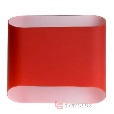 Бра Brille BR-02 515W/2 G9 RED