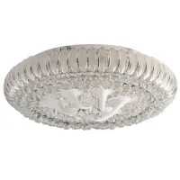 Люстра Brille BCL-390S/12 * E14 21 LED Люстра Brille BCL-390S/12 * E14 21 LED