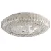 Люстра Brille BCL-390S/12*E14+21 LED
