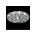 Люстра Brille BCL-390S/12*E14+21 LED Люстра Brille BCL-390S/12*E14+21 LED