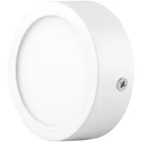 Светильник Brille LED-481/4W WW Светильник Brille LED-481/4W WW
