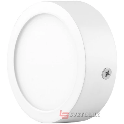 Светильник Brille LED-481/4W WW