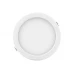Светильник Brille LED-481/4W WW Светильник Brille LED-481/4W WW