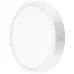 Светильник Brille LED-481/18W CW