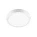 Светильник Brille LED-481/18W CW Светильник Brille LED-481/18W CW
