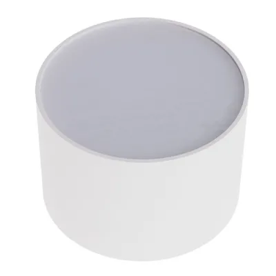 Светильник Brille FLF-83 5W NW WH LED