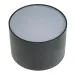Светильник Brille FLF-83 5W WW BK LED