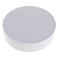 Светильник Brille FLF-83 20W NW WH LED Светильник Brille FLF-83 20W NW WH LED