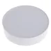 Светильник Brille FLF-83 20W NW WH LED