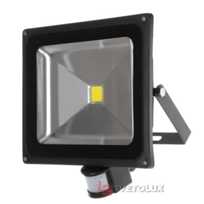 Прожектор светодиодный Brille HL-13P/50W LED NW IP65 с датчиком движения