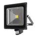 Прожектор светодиодный Brille HL-13P/50W LED NW IP65 с датчиком движения
