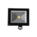 Прожектор светодиодный Brille HL-13P/50W LED NW IP65 с датчиком движения Прожектор светодиодный Brille HL-13P/50W LED NW IP65 с датчиком движения
