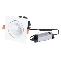 Светильник потолочный LED встроенный LED-41/15W COB CW DL Brille Светильник потолочный LED встроенный LED-41/15W COB CW DL Brille