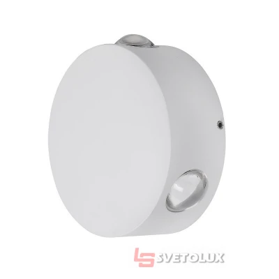 Светильник настенный накладной для ступеней LED-117/3x1W Brille